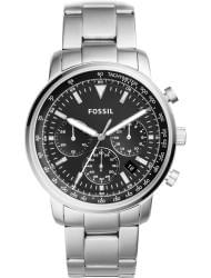 Наручные часы Fossil FS5412, стоимость: 8910 руб.