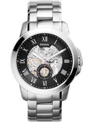 Wrist watch Fossil ME3055, cost: 219 €