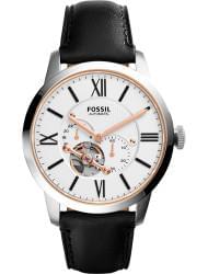 Wrist watch Fossil ME3104, cost: 229 €