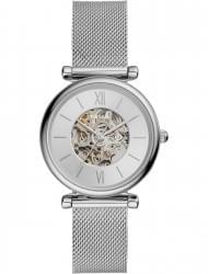 Wrist watch Fossil ME3176, cost: 239 €
