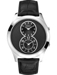 Наручные часы Guess W0376G1, стоимость: 6860 руб.