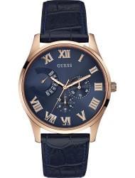 Наручные часы Guess W0608G2, стоимость: 9710 руб.