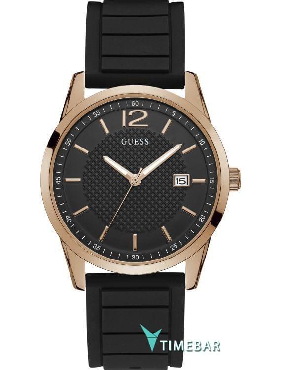 Наручные часы Guess W0991G7, стоимость: 4710 руб.