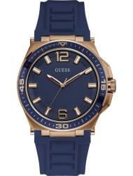 Наручные часы Guess W1253G3, стоимость: 4940 руб.