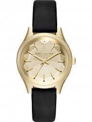 Наручные часы Karl Lagerfeld KL1617, стоимость: 12300 руб.