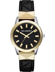 Наручные часы Karl Lagerfeld KL3802, стоимость: 14140 руб.