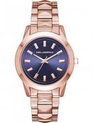 Наручные часы Karl Lagerfeld KL3810, стоимость: 15380 руб.