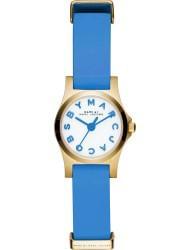 Наручные часы Marc Jacobs MBM1314, стоимость: 7940 руб.