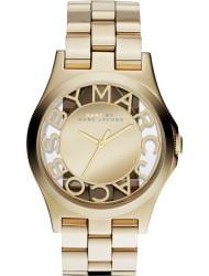 Наручные часы Marc Jacobs MBM3206, стоимость: 22000 руб.