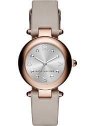 Наручные часы Marc Jacobs MJ1466, стоимость: 12350 руб.