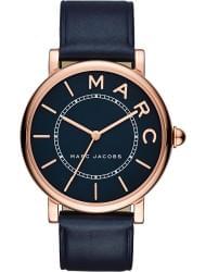 Wrist watch Marc Jacobs MJ1534, cost: 209 €