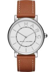 Wrist watch Marc Jacobs MJ1571, cost: 169 €