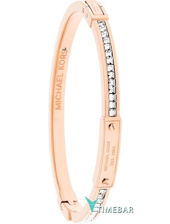 michael kors jewelry online