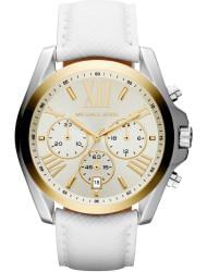 Наручные часы Michael Kors MK2282, стоимость: 12960 руб.