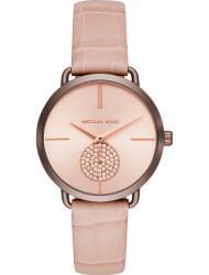 Wrist watch Michael Kors MK2721, cost: 249 €