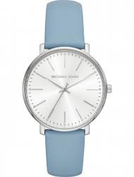 Wrist watch Michael Kors MK2739, cost: 229 €