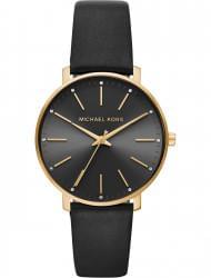 Wrist watch Michael Kors MK2747, cost: 229 €