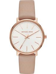 Wrist watch Michael Kors MK2748, cost: 229 €