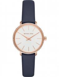 Wrist watch Michael Kors MK2804, cost: 229 €