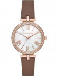 Wrist watch Michael Kors MK2832, cost: 259 €