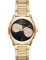Наручные часы Michael Kors MK3647, стоимость: 14980 руб.