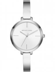 Wrist watch Michael Kors MK3733, cost: 219 €
