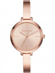 Wrist watch Michael Kors MK3735, cost: 219 €
