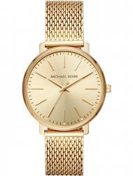 Wrist watch Michael Kors MK4339, cost: 259 €