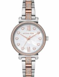 Wrist watch Michael Kors MK4458, cost: 329 €