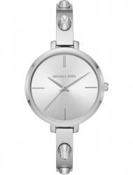 Wrist watch Michael Kors MK4522, cost: 269 €