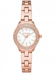 Watches Michael Kors MK4558 Watches Michael Kors MK4558, cost: 269 €