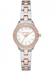Watches Michael Kors MK4559 Watches Michael Kors MK4559, cost: 269 €