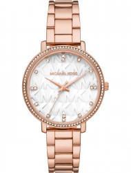 Wrist watch Michael Kors MK4594, cost: 229 €