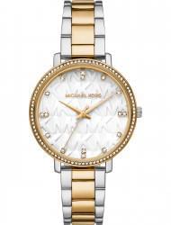Wrist watch Michael Kors MK4595, cost: 229 €