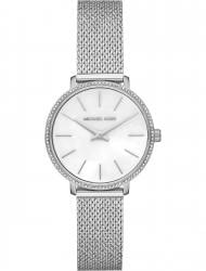 Wrist watch Michael Kors MK4618, cost: 259 €