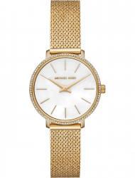Wrist watch Michael Kors MK4619, cost: 259 €
