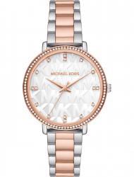 Wrist watch Michael Kors MK4667, cost: 229 €