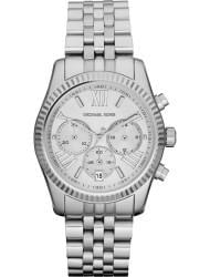 Wrist watch Michael Kors MK5555, cost: 269 €