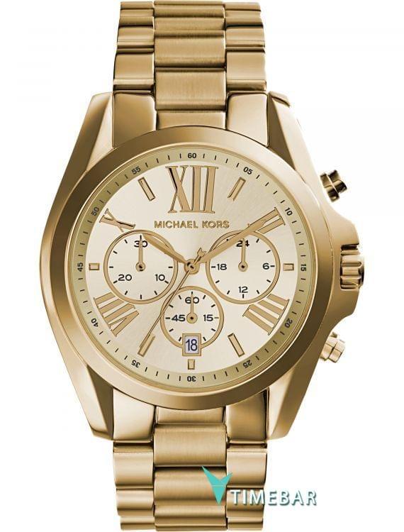 Wrist watch Michael Kors MK5605, cost: 349 €