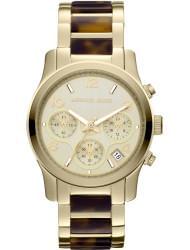 Наручные часы Michael Kors MK5659, стоимость: 22040 руб.