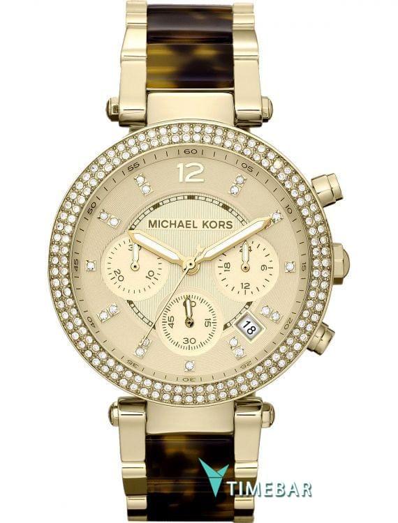 Наручные часы Michael Kors MK5688, стоимость: 15650 руб.