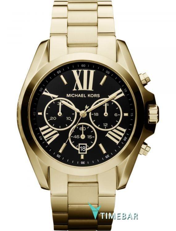 Wrist watch Michael Kors MK5739, cost: 349 €