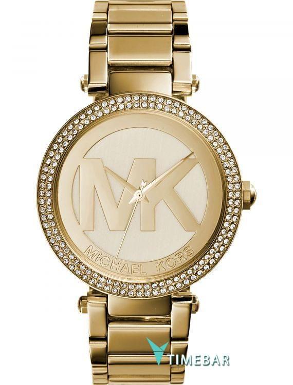 Наручные часы Michael Kors MK5784, стоимость: 22750 руб.