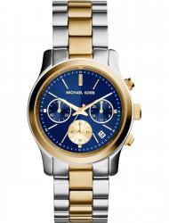 Наручные часы Michael Kors MK6165, стоимость: 20100 руб.