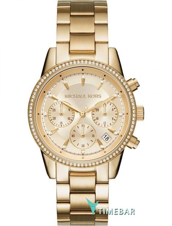 Wrist watch Michael Kors MK6356, cost: 329 €