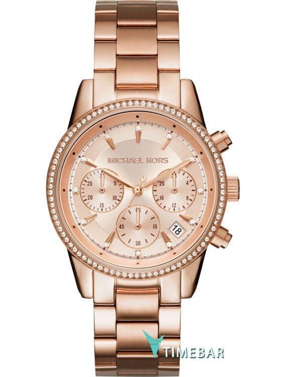 Wrist watch Michael Kors MK6357, cost: 329 €