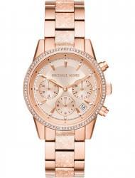 Наручные часы Michael Kors MK6598 Наручные часы Michael Kors MK6598, стоимость: 26510 руб.