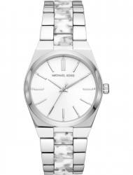 Wrist watch Michael Kors MK6649, cost: 299 €
