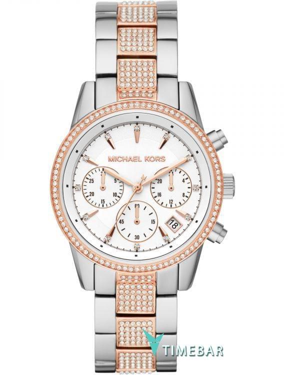 Wrist watch Michael Kors MK6651, cost: 379 €