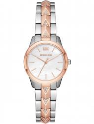 Wrist watch Michael Kors MK6717, cost: 299 €